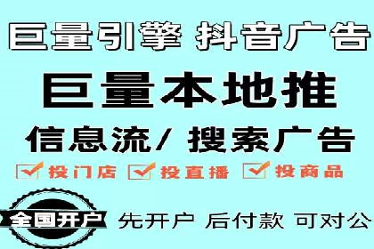 搜索引擎营销（SEM）的未来趋势与案例分析